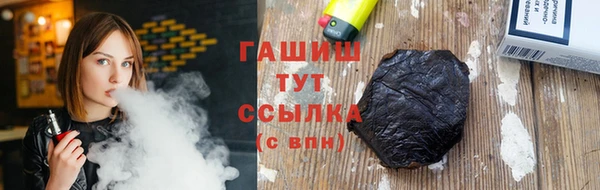 таблы Белоозёрский