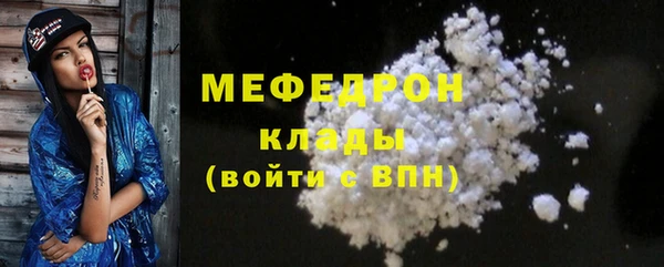 крисы Белокуриха