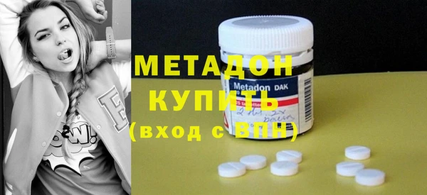 крисы Белокуриха