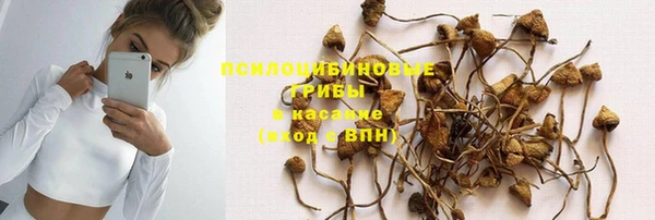 кокаин Пролетарск