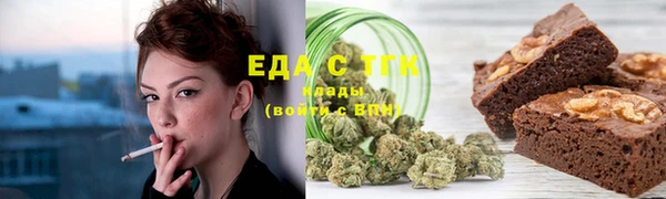 таблы Белоозёрский