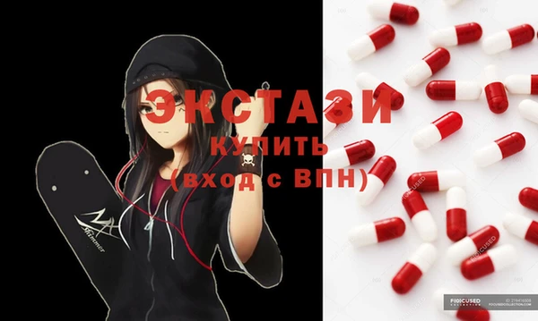 крисы Белокуриха