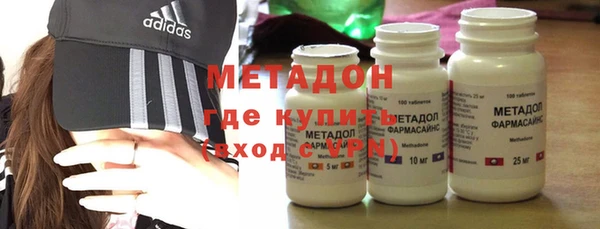 таблы Белоозёрский