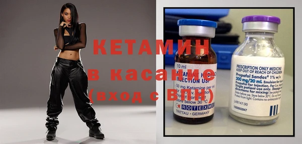 крисы Белокуриха