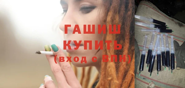 крисы Белокуриха