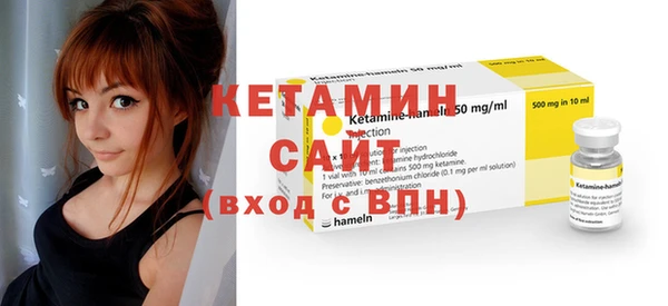 таблы Белоозёрский