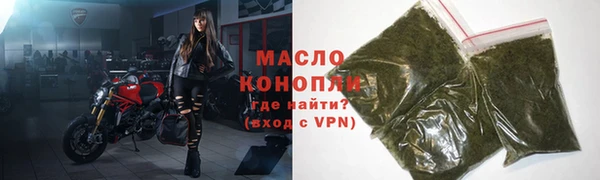 таблы Белоозёрский