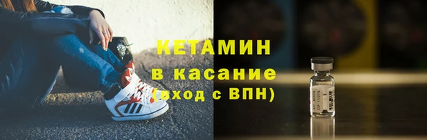 таблы Белоозёрский