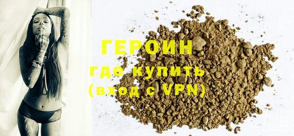 крисы Белокуриха