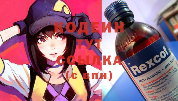 таблы Белоозёрский