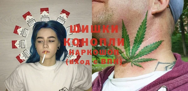 таблы Белоозёрский