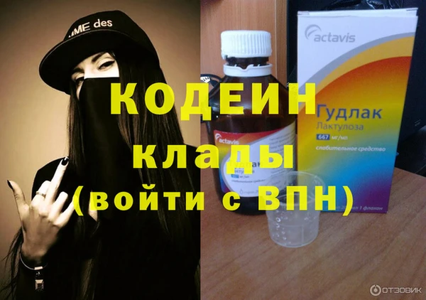 прущий лед Приозерск