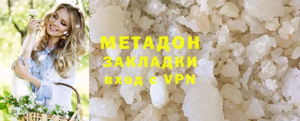 крисы Белокуриха