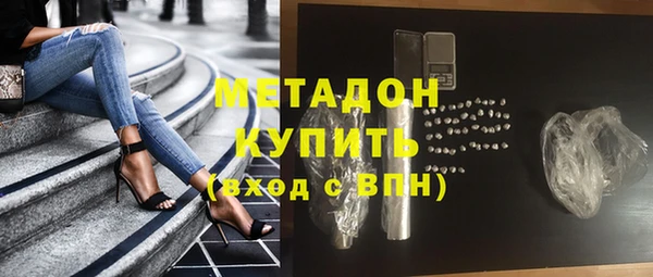 твердый Балахна