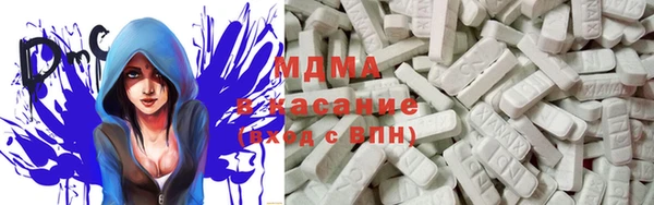 крисы Белокуриха
