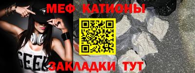 Альфа ПВП Свободный