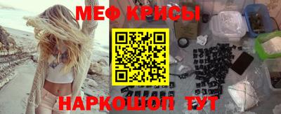 твердый Северобайкальск