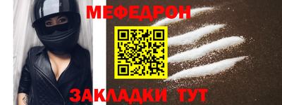 Альфа ПВП Свободный