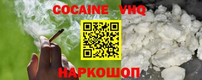 твердый Северобайкальск