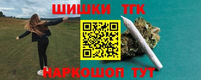 твердый Северобайкальск