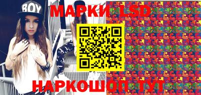 кокаин Севастополь