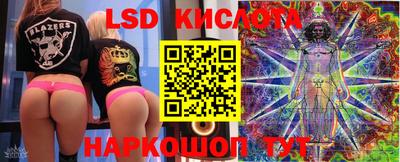 Альфа ПВП Свободный