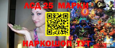твердый Северобайкальск