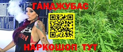 Альфа ПВП Свободный