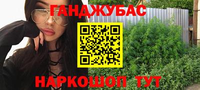 твердый Северобайкальск