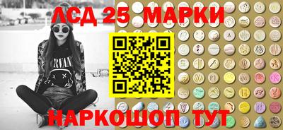 Альфа ПВП Свободный