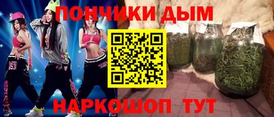 альфа пвп VHQ Сланцы