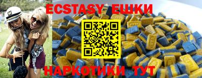 твердый Северобайкальск