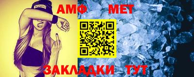 кокаин Севастополь