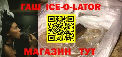 Альфа ПВП Свободный