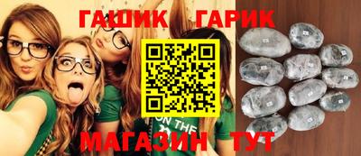 Альфа ПВП Свободный