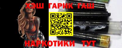 кокаин Севастополь