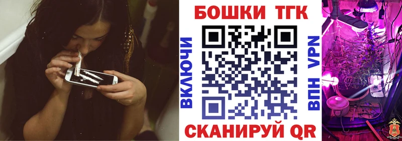 Конопля AK-47  Соль-Илецк 